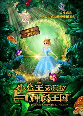 中文字幕日韩一区二区不卡