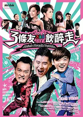新婚娇妻小倩帮邻居老许