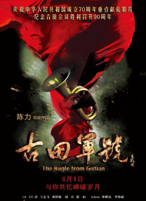 伊人天天操